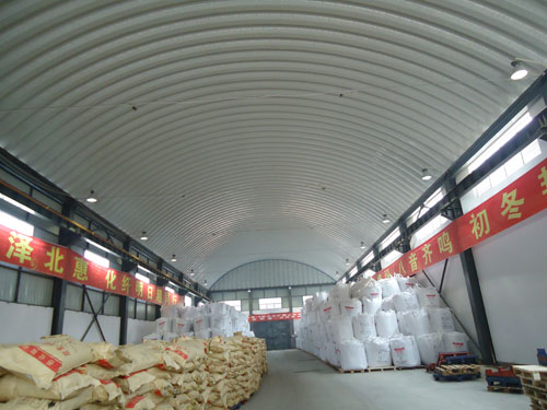 岳陽巴陵石化倉庫內景_拱形波紋鋼屋蓋